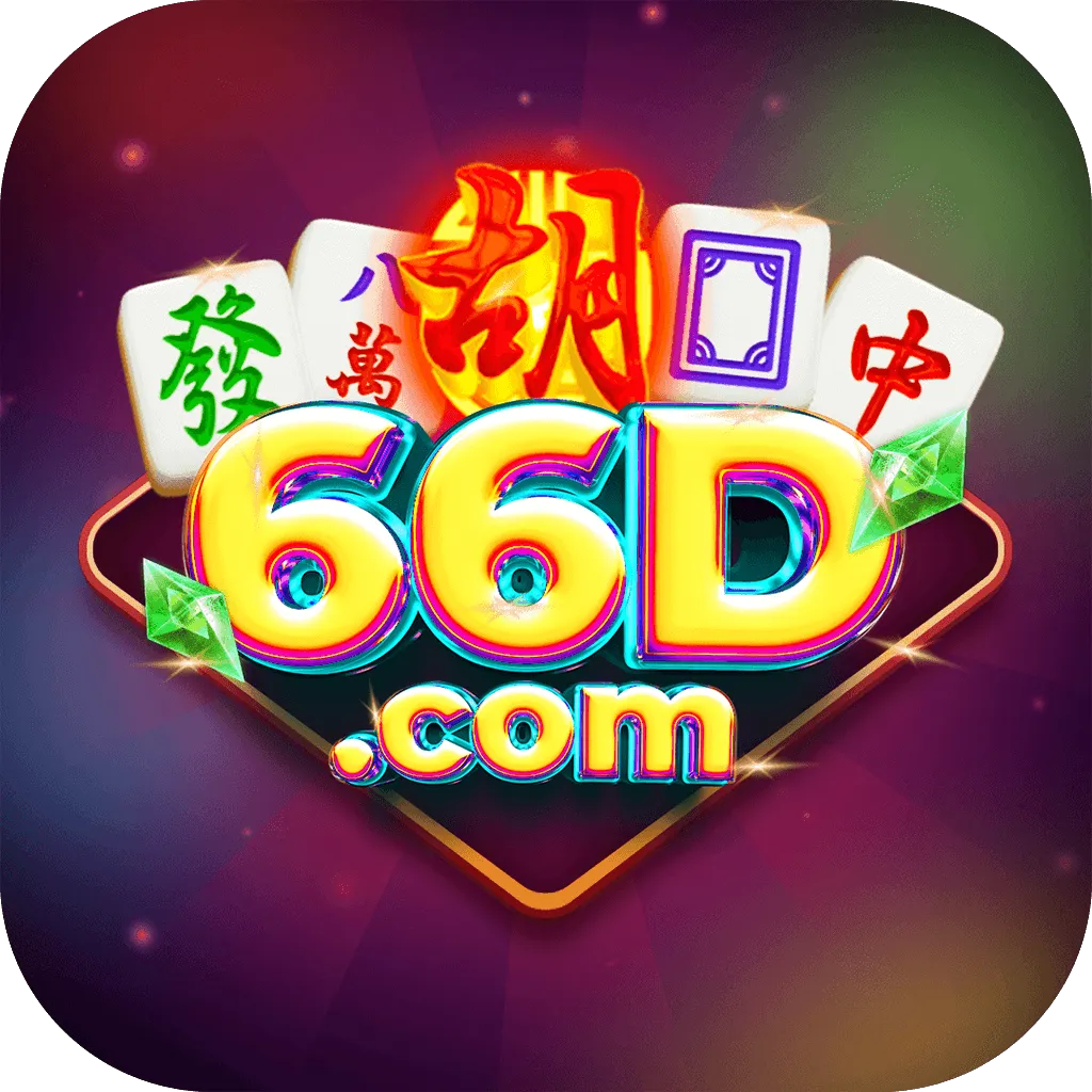 66d - Lagu Anak APK
