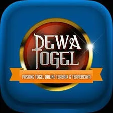 DEWATOGEL - Aplikasi Pantau Anak yang Aman dan Efektif